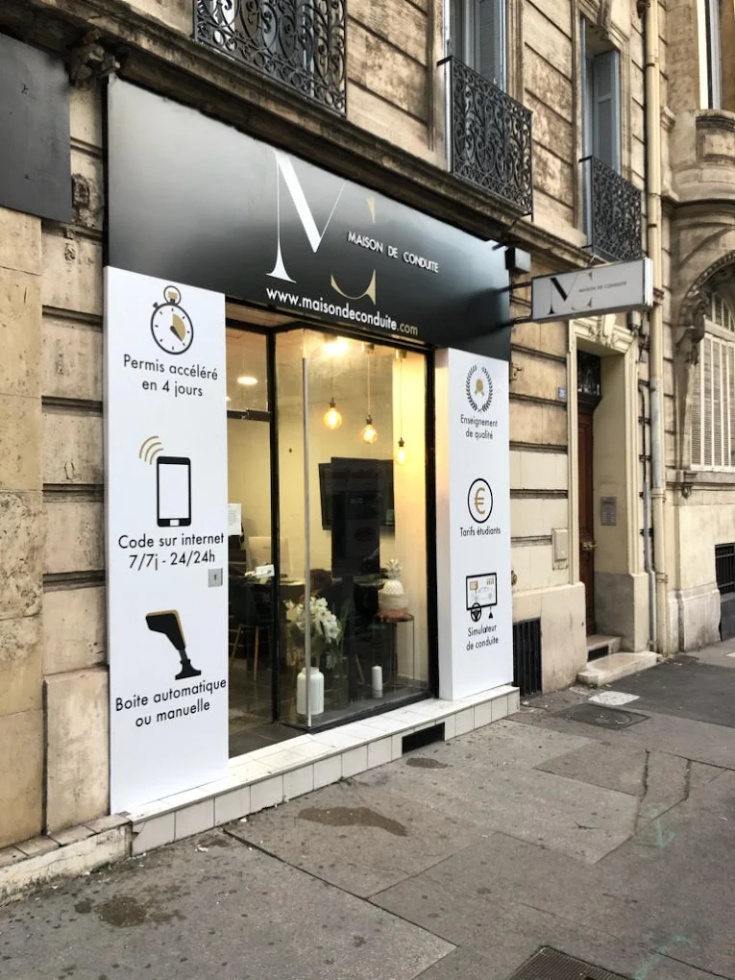 Maison de conduite Jimy - Photo 1
