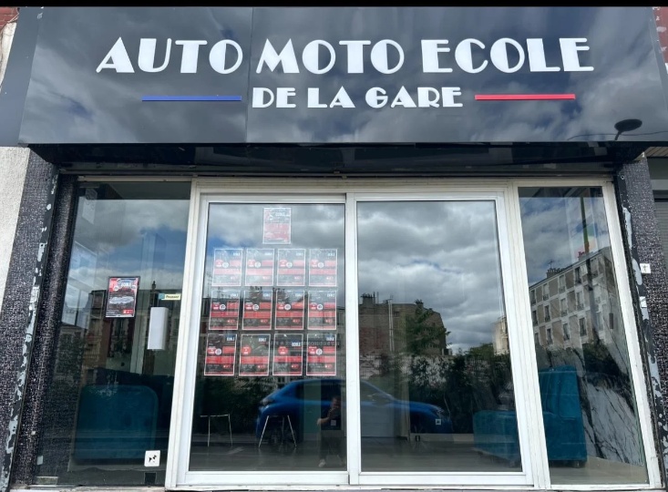 Logo de Auto Moto Ecole de la Gare