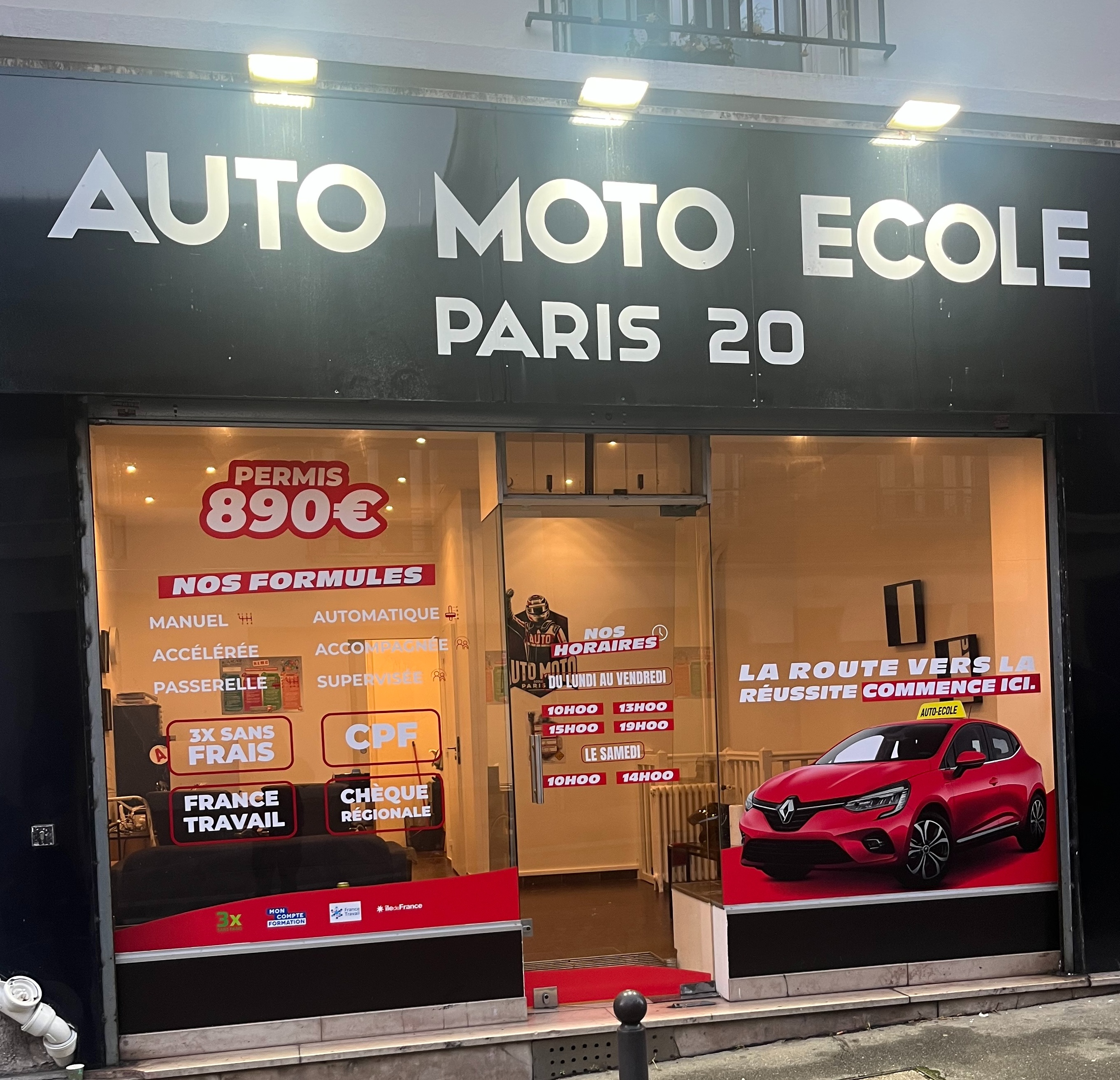 Logo de AUTO ÉCOLE PARIS 20
