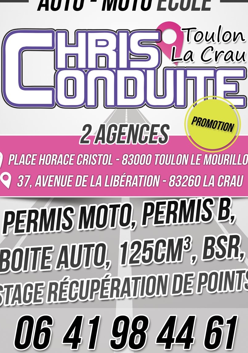 Chris conduite - Toulon - Photo 3