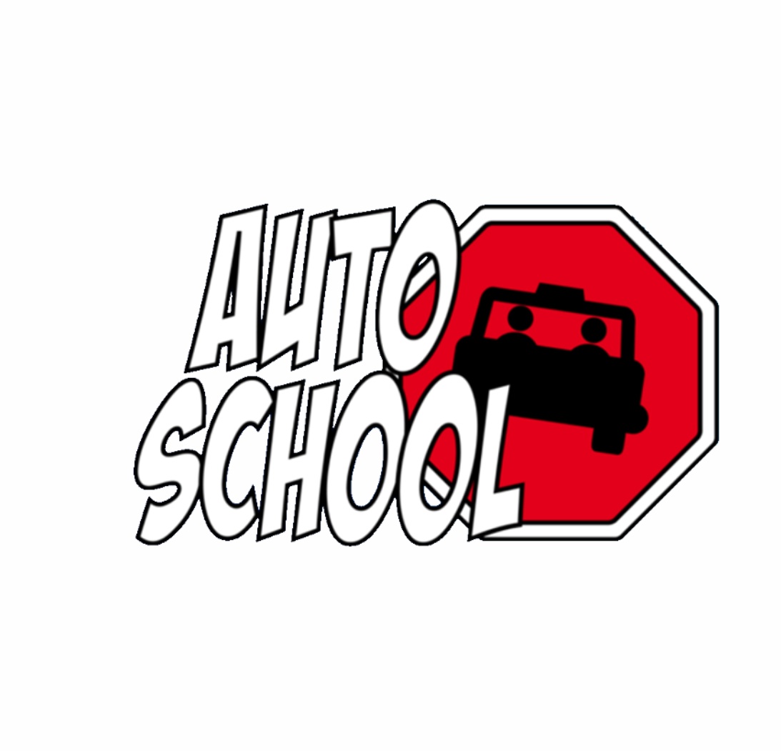 Logo de AUTO-ÉCOLE AUTOSCHOOL