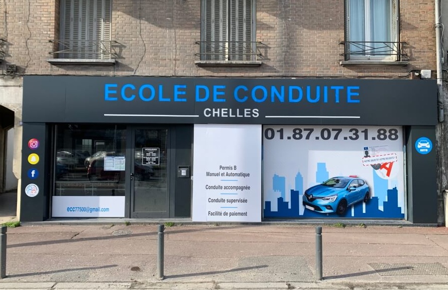 ECOLE DE CONDUITE DE CHELLES  - Photo 5