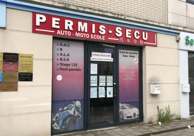Logo de PERMIS SECU