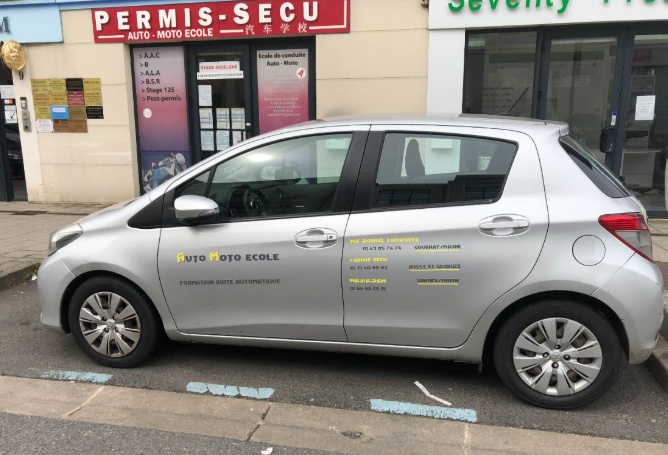 PERMIS SECU - Photo 1