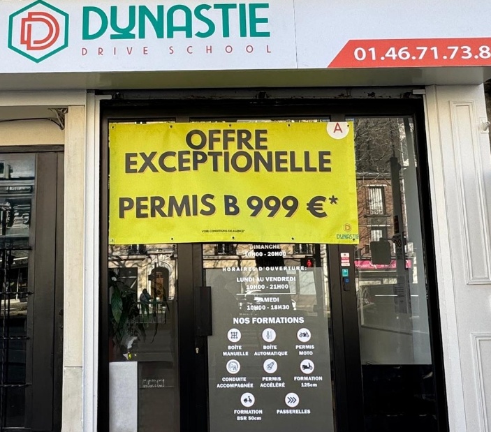 Dynastie Drive School Boulogne-Billancourt - Photo 3