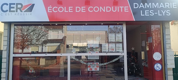 CER DAMMARIE LES LYS - Photo 3