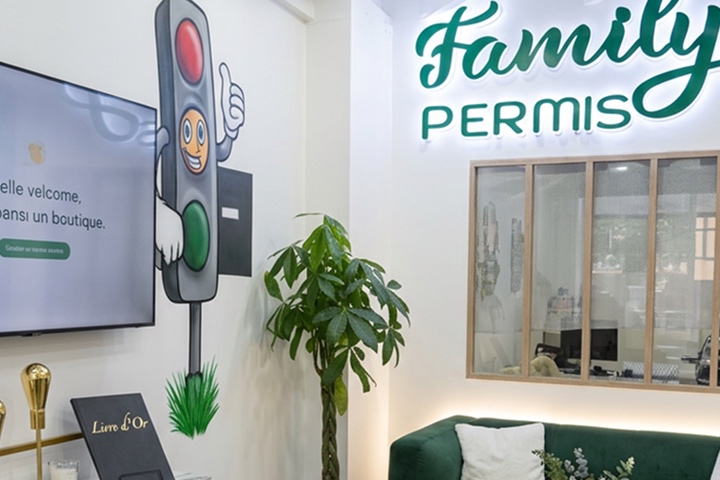 Family's Permis EPINAY - Photo 1