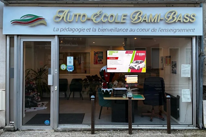 BAMI-BASS Angerville - Photo 1