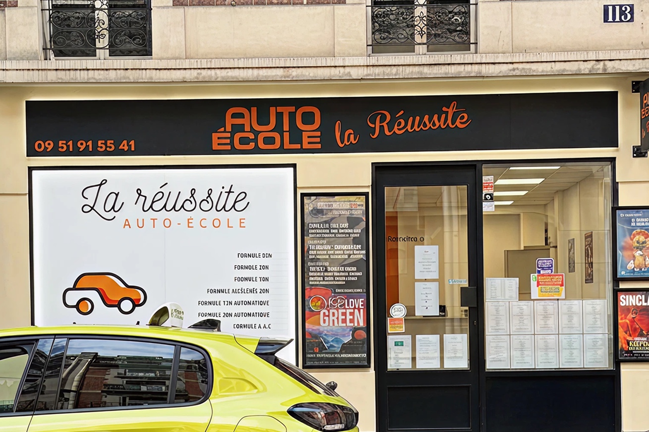 La réussite auto-école - Photo 1