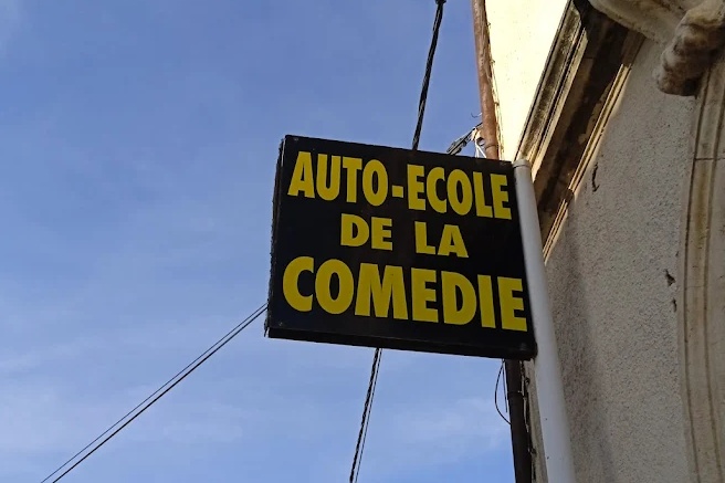 Auto Ecole de la Comedie - Villeneuve - Photo 2