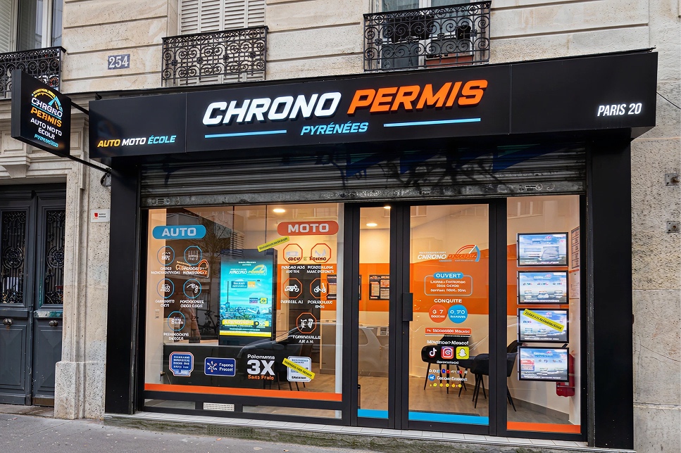 CHRONOPERMIS PYRÉNÉES - Photo 1