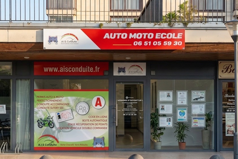AIS Conduite - Fontenay - Photo 3
