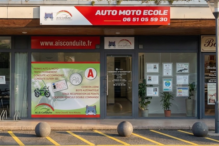 AIS Conduite - Fontenay - Photo 1