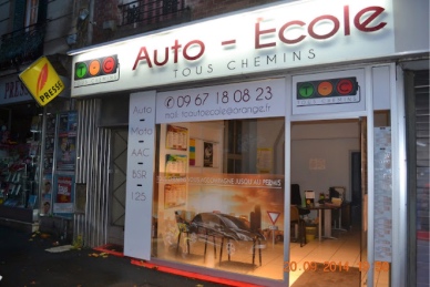 Auto-école Tous Chemins - Photo 1