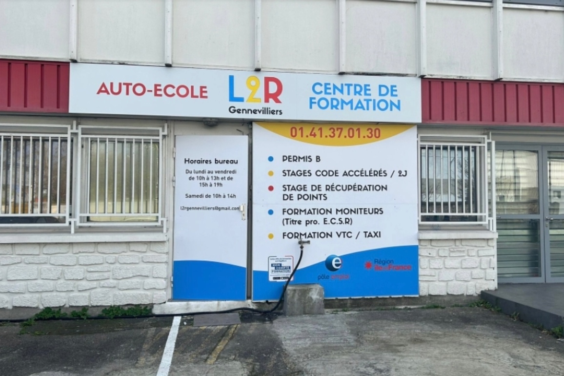 L2R - Gennevilliers - Photo 1