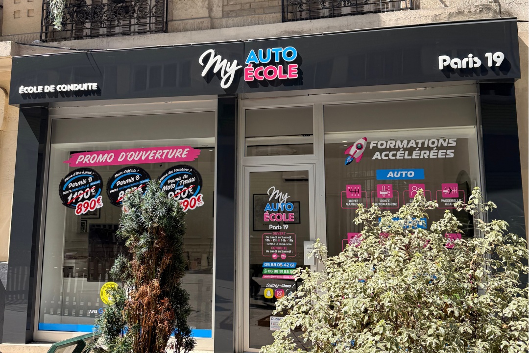My Auto Ecole Paris - Photo 1