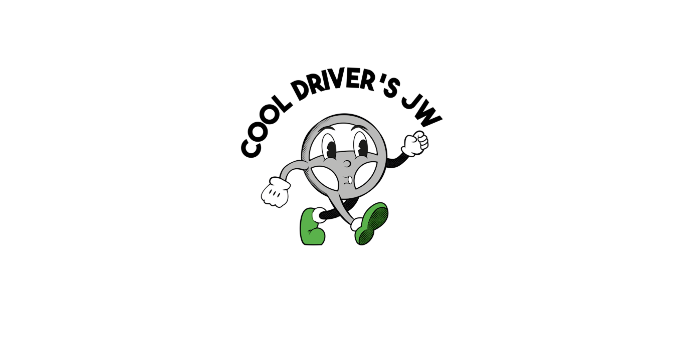 Cool Drivers JW Savigny - Photo 1