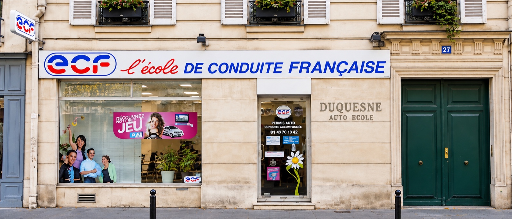 ECF DUQUESNE - PARIS 7 - Photo 3