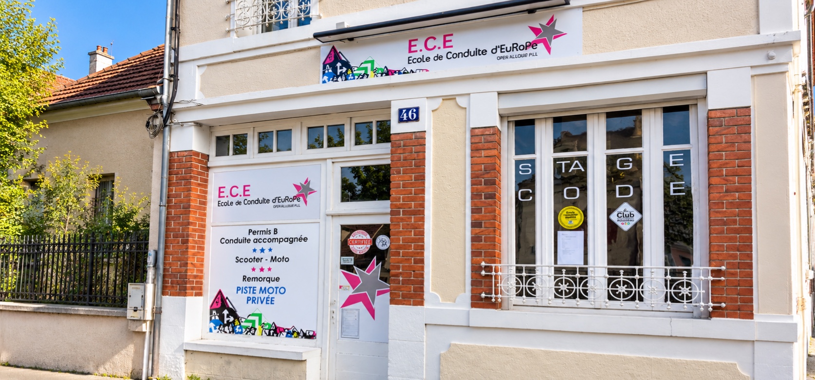 ECE ROMORANTIN - Photo 4