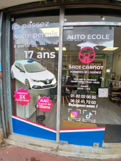 Logo de AUTO ECOLE SADI CARNOT