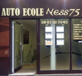 Logo de Ness75 - 17ème