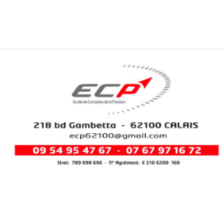 Logo de Ecole de Conduite de la Passion (E.C.P) - Calais