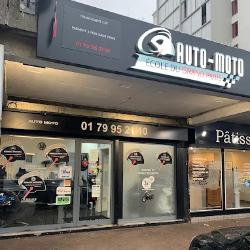 Auto Moto École du Grand Paris - Photo 1