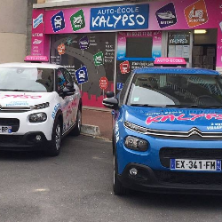 Kalypso Auto-école 1 - Photo 4