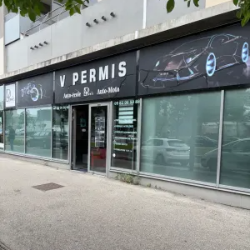 V permis Venissieux - Photo 1