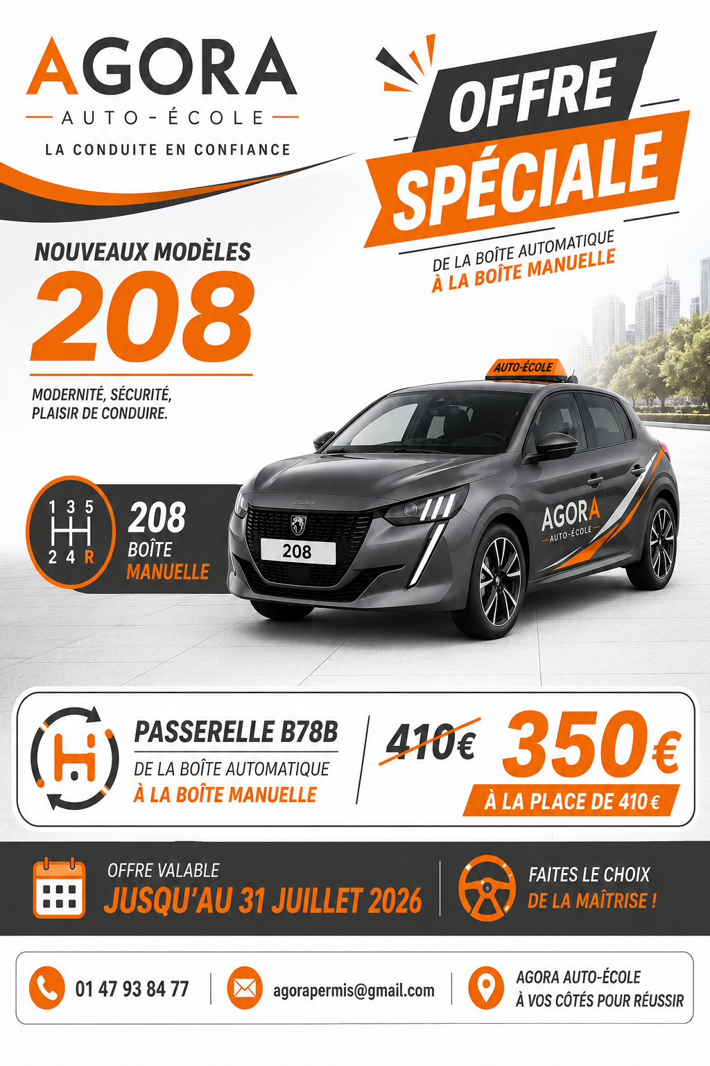 PROMO PASSERELLE BOITE AUTO BOITE MANUEL